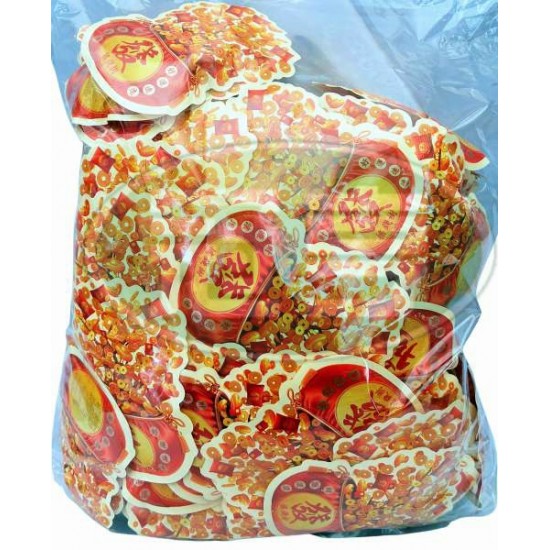 日日旺搖錢樹軟糖