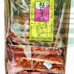 金瑞祥紅花生軟條(吉美)