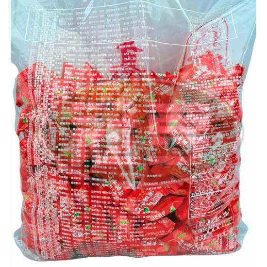 正佳珍蘋果牛奶風味軟糖