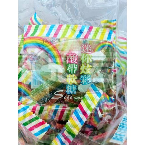 宏銘迷你炫彩酸帶軟糖(包)