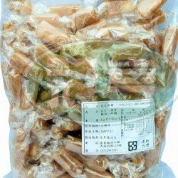 宏昇花生軟糖
