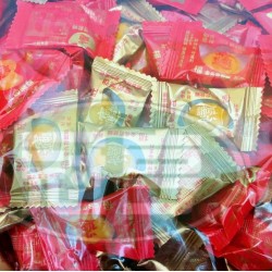 蓬萊黃金元寶軟糖(駿馬元寶)-全素