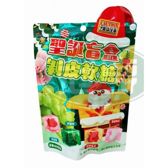 味盟聖誕盲盒剝皮軟糖