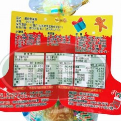 果子町繽紛聖誕樹