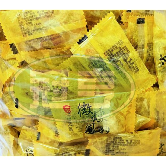 德合記微燻鳳梨(需預訂