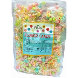 金瑞祥陽光花海(造型切花糖)-全素(包)