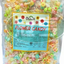 金瑞祥陽光花海(造型切花糖)-全素(包)
