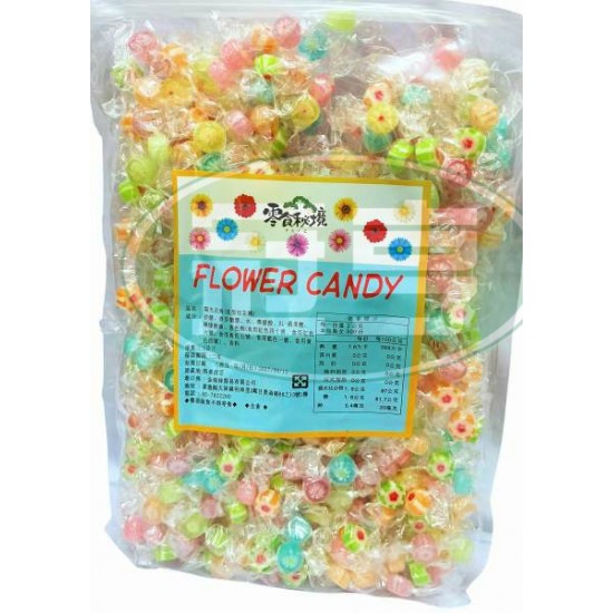 金瑞祥陽光花海(造型切花糖)-全素(包)