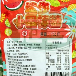 日日鑫迷你小圓棒糖(西瓜)(10g*100入)