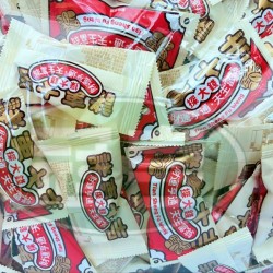 日日旺諸事大吉果味軟糖