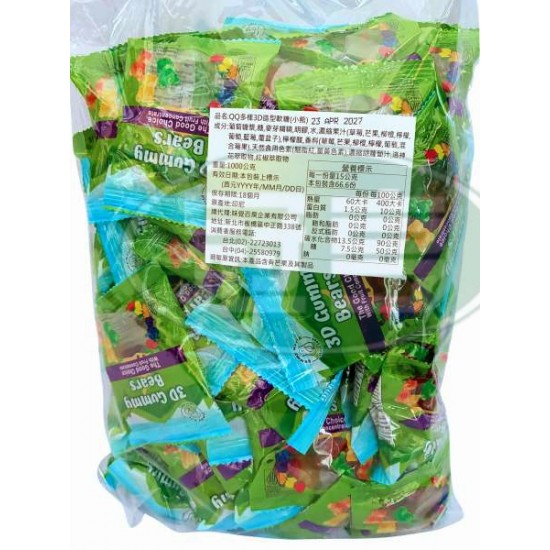 味覺QQ多樣3D造型軟糖(小熊)(包)