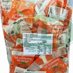 味覺QQ多樣3D造型軟糖(橘子)(包)