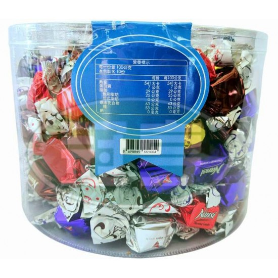 日日旺維戈斯經典綜合可可球Nansi-奶素(圓盒)