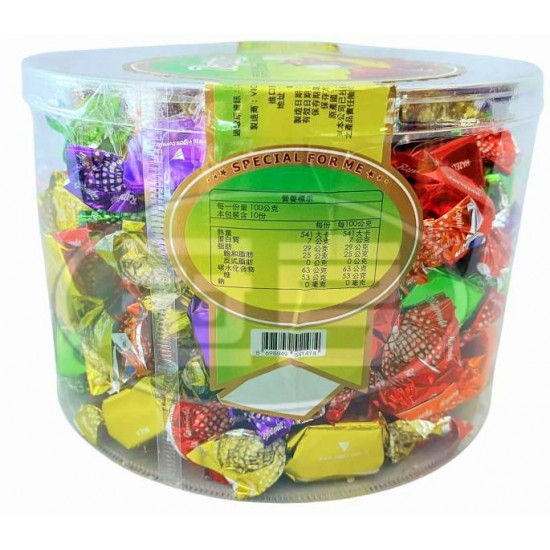 日日旺維戈斯綜合可可球Rapinda-奶素(圓盒)