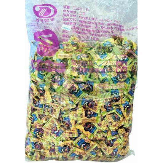 綠得黑熊黑糖飴