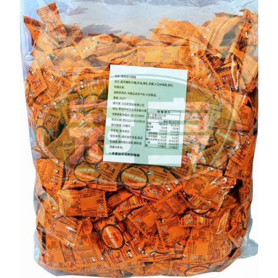 日日旺馬到成功硬糖