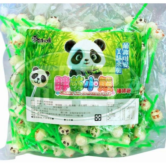 金瑞祥胖萌小熊棒棒糖-全素(包)