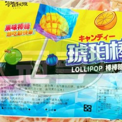 金瑞祥琥珀棒棒糖-全素(包)