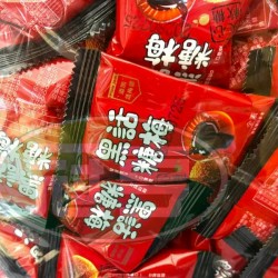 蓬萊黑糖話梅夾心軟糖-全素
