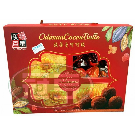 蓬萊歐蒂曼可可球(禮盒)