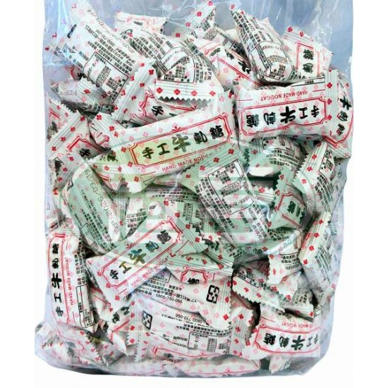 台旺花生牛軋糖