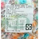 新巧風星星造型綜合水果汽水口味糖