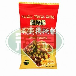 蓬萊黑枸杞南棗核桃糕