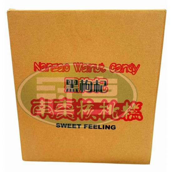 蓬萊黑枸杞南棗核桃糕