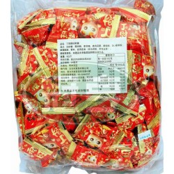 日日旺丁財兩旺軟糖