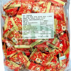 日日旺丁財兩旺軟糖