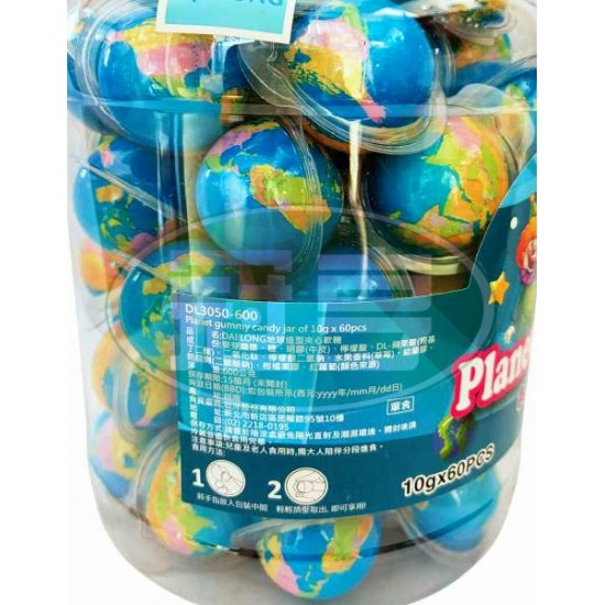 敬洋DAI LONG地球造型夾心軟糖(10g*60入/罐)