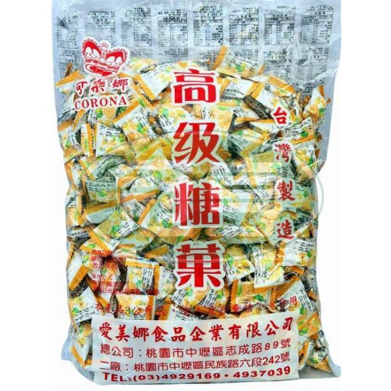 愛美娜桂花蜂蜜檸檬風味糖