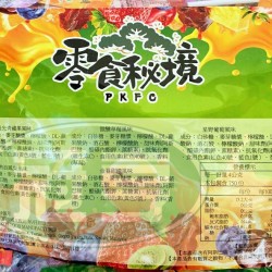 金瑞祥綜合水果扁棒