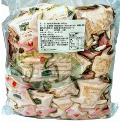 日日旺荔枝紅茶風味軟糖(茶杯造型)