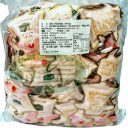 日日旺荔枝紅茶風味軟糖(茶杯造型)