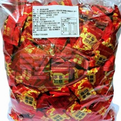 日日旺荔枝風味軟糖(事事如意版)
