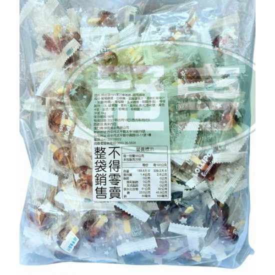 味盟熊出沒mini果汁棒棒糖(葡萄味)-含牛明膠(包)