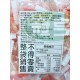 味盟熊出沒mini果汁棒棒糖(水蜜桃味)-含牛明膠(包)