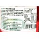 慧鴻呦皮水果風味圈QQ糖-含明膠(包)