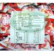 愛美娜海鹽白桃風味糖
