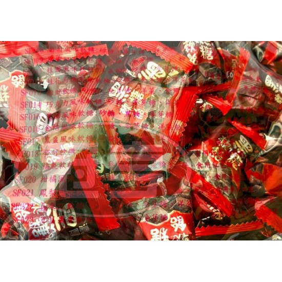 雄風黑糖風味軟糖
