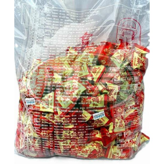 正佳珍好彩頭水果風味軟糖