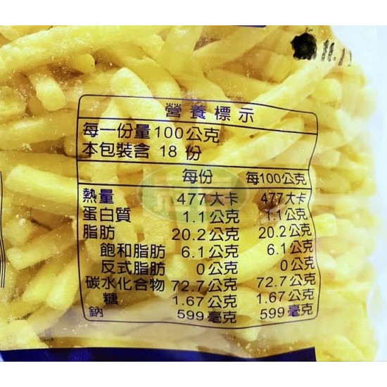 億有薯條附甜辣醬(10元)-植物五辛素