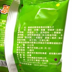 晶晶拉麵丸子(岩燒海苔)