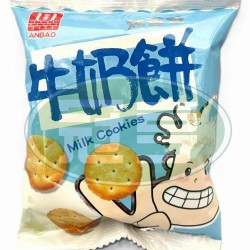安堡牛奶餅-奶蛋素