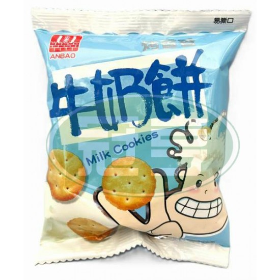 安堡牛奶餅-奶蛋素