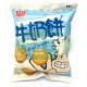 安堡牛奶餅-奶蛋素