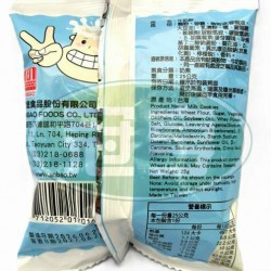 安堡牛奶餅-奶蛋素
