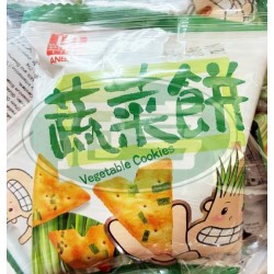 安堡蔬菜餅(三角形)-植物五辛素