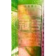 朋富台灣造型哈密瓜酥-蛋奶酥